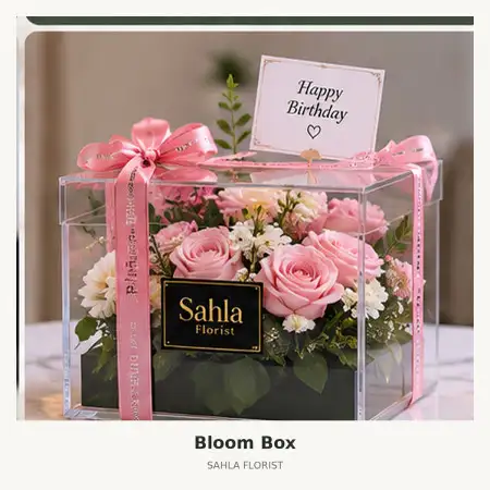 Bloom Box Buru Selatan